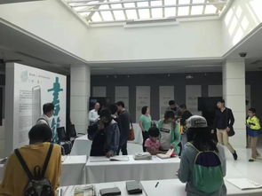 最逼格的胡同展覽與最新潮的鄰里關系 美圖大回放